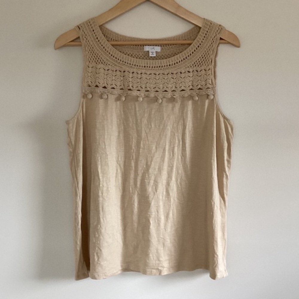 NEW Sleeveless Top